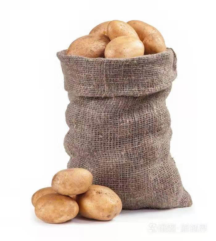 Manufacturers of branded potato sacks custom printed | Simpac